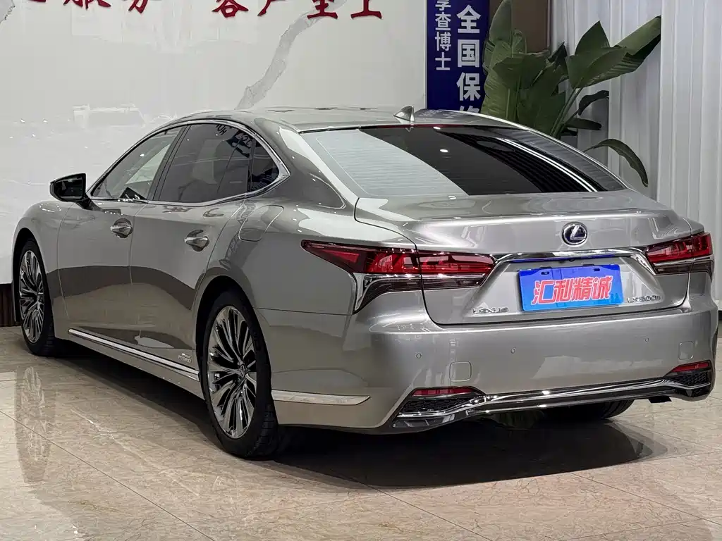 Lexus LS 2020 — фото 4