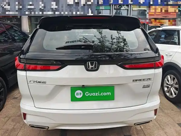 Honda Breeze 2023