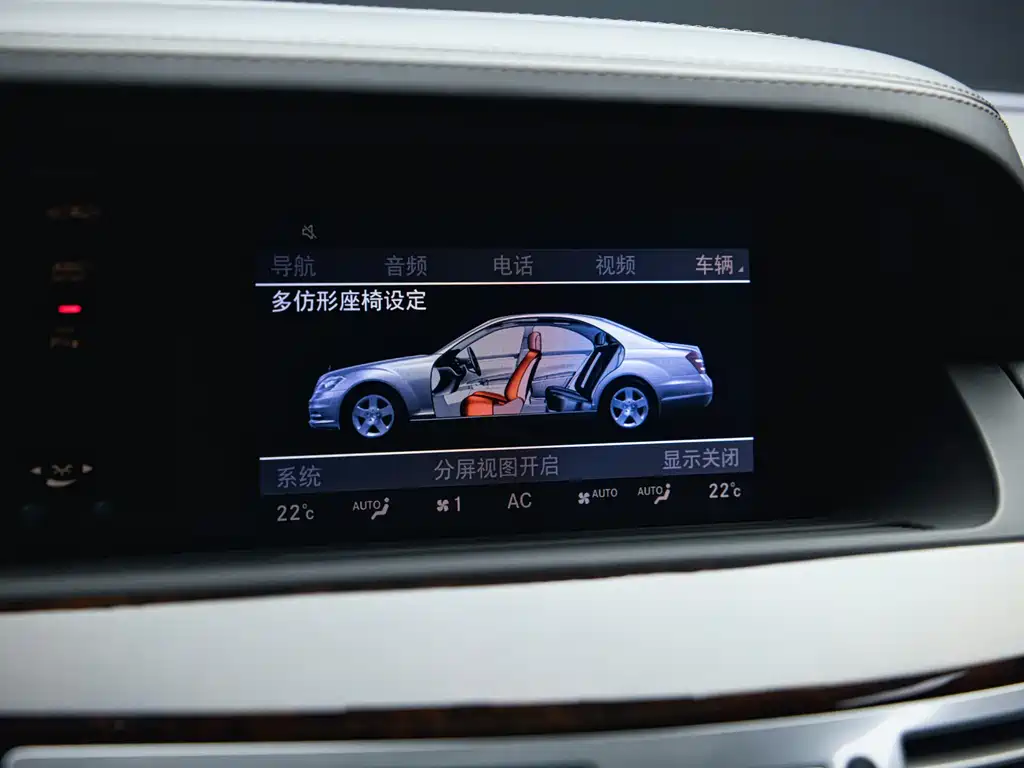 Mercedes-Benz S-Class AMG 2013 — фото 15