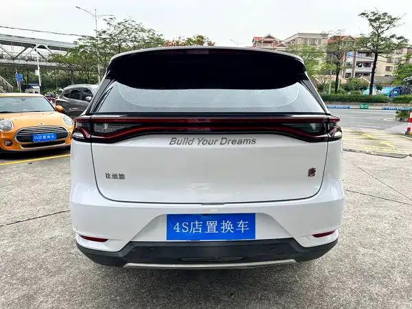 BYD Tang 2019