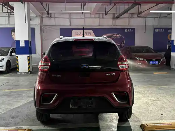 Geely Vision X1 2017
