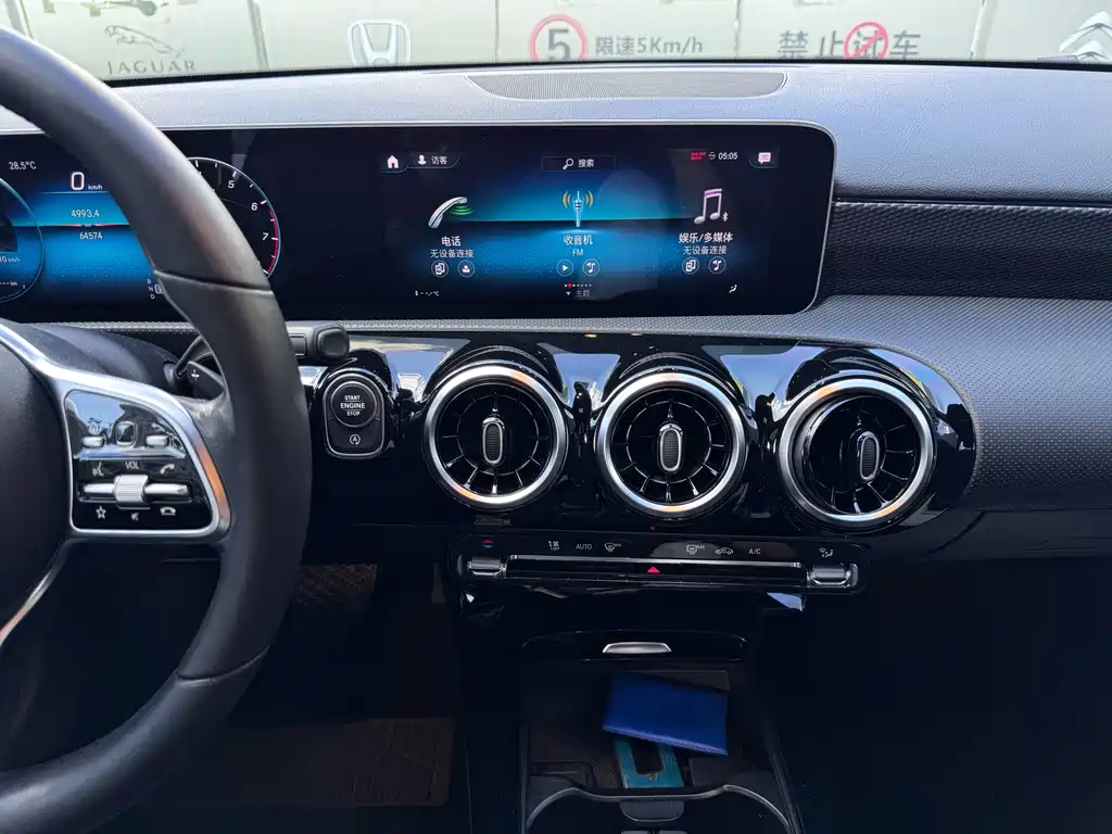 Mercedes-Benz A-Class 2020 — фото 14
