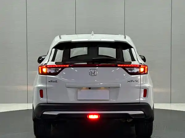 Honda XR-V 2022