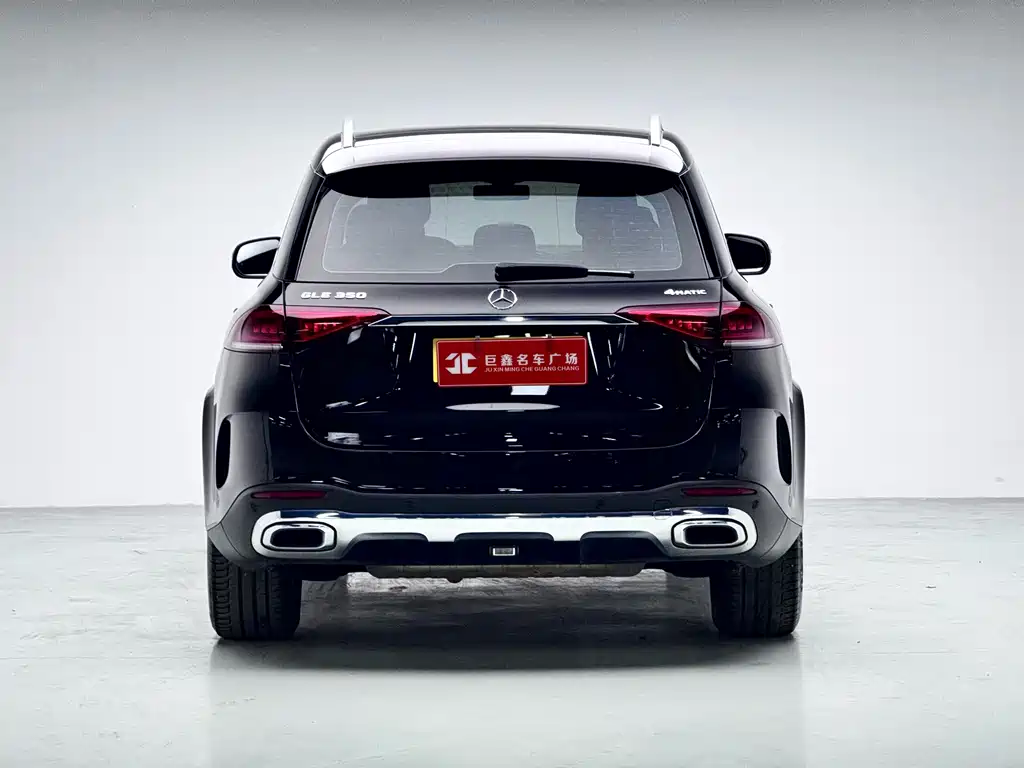 Mercedes-Benz GLE 2021
