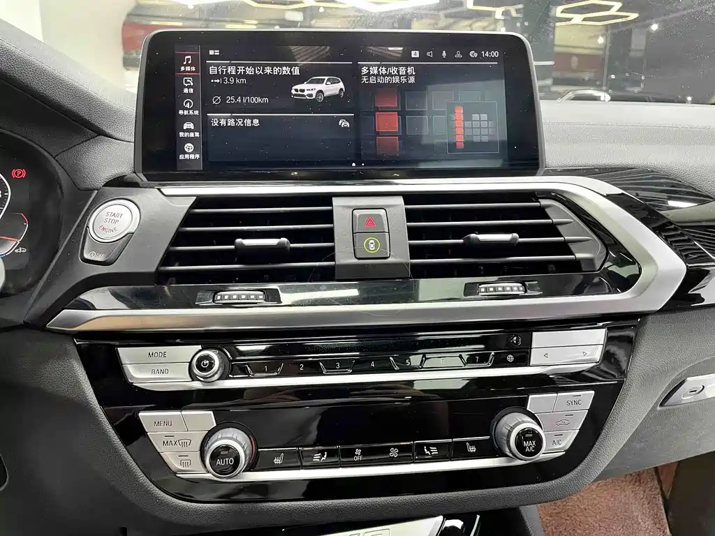 BMW X3 2020 — фото 13