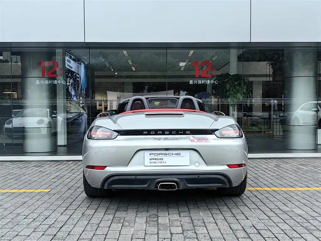 Porsche 718 2022 — фото 10