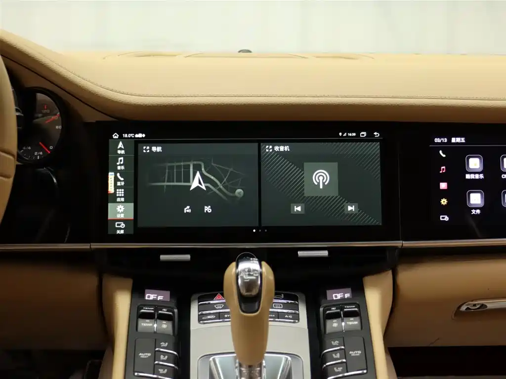 Porsche Panamera 2015 — фото 15