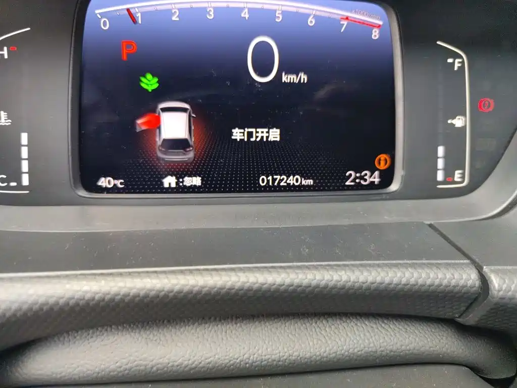Honda Fit 2022 — фото 9