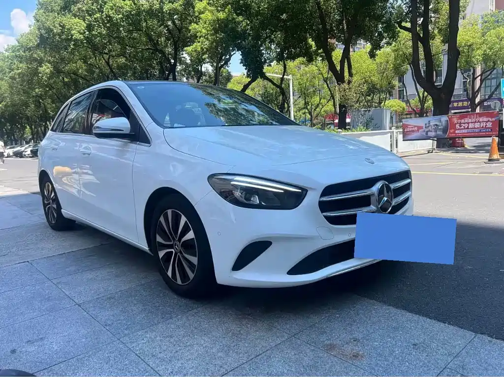 Mercedes-Benz B-Class 2021