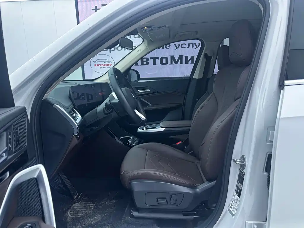 BMW X1 2023