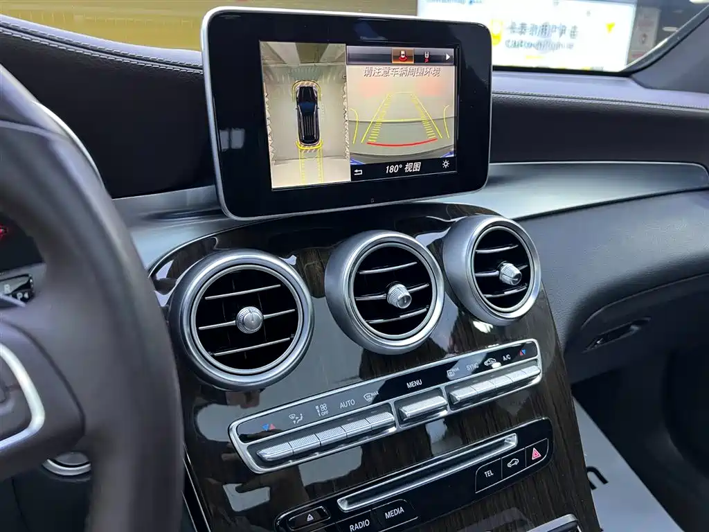 Mercedes-Benz GLC 2018 — фото 14