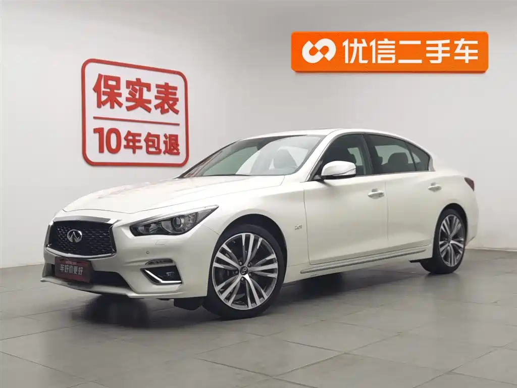 Infiniti Q50L 2023 — фото 1