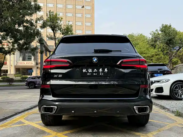 BMW X5 2023
