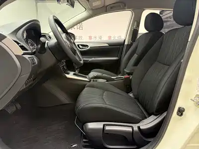 Nissan Sylphy 2024