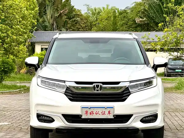 Honda Avancier 2023