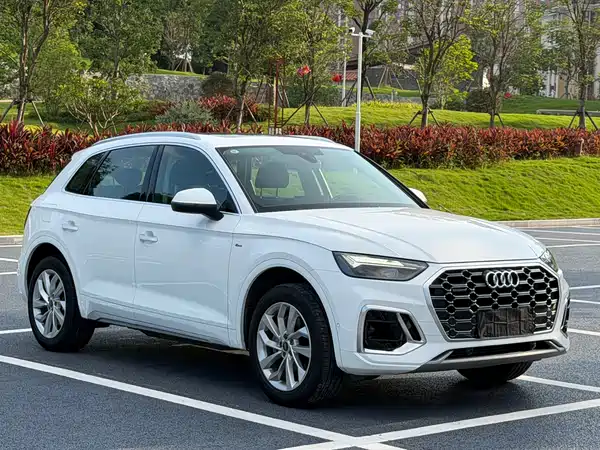 Audi Q5L 2022