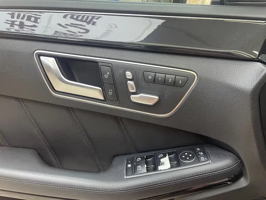 Mercedes-Benz E-Class 2014 — фото 19