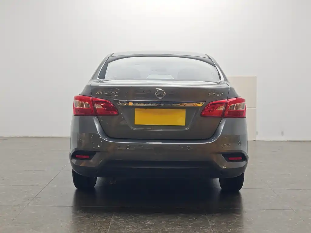 Nissan Sylphy 2023