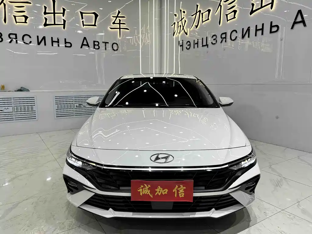 Hyundai Elantra 2024 — фото 2