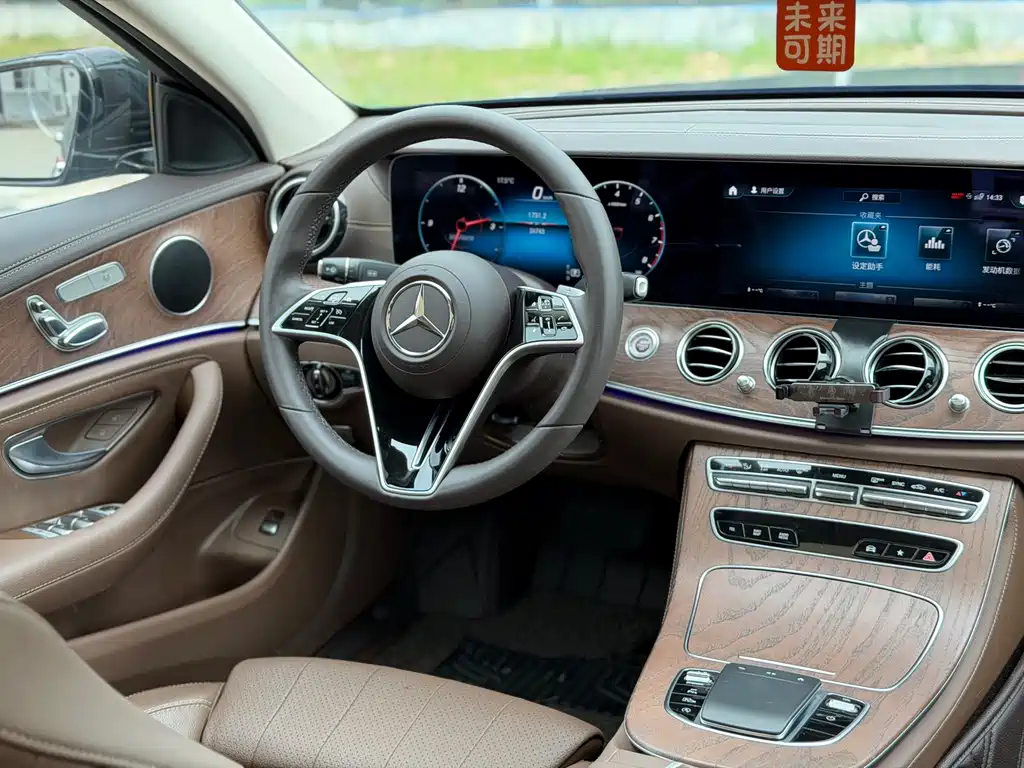 Mercedes-Benz E-Class 2023 — фото 4