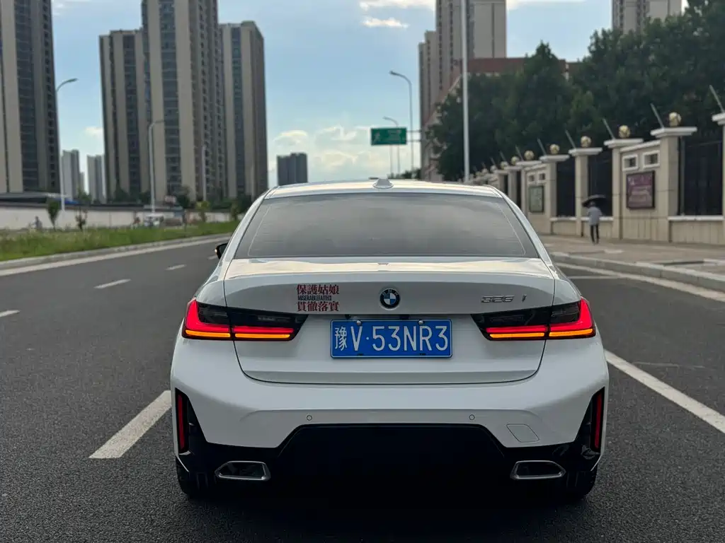 BMW 3 Series 2025