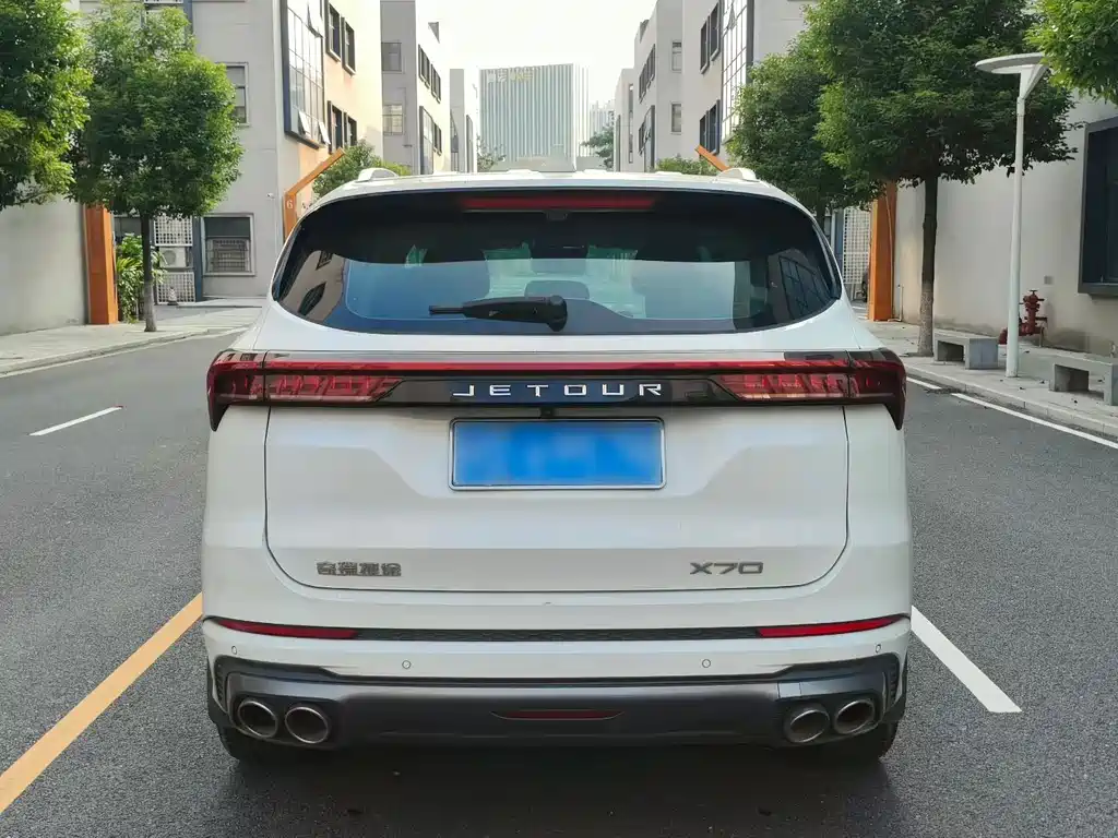 Jetour X70 PLUS 2021