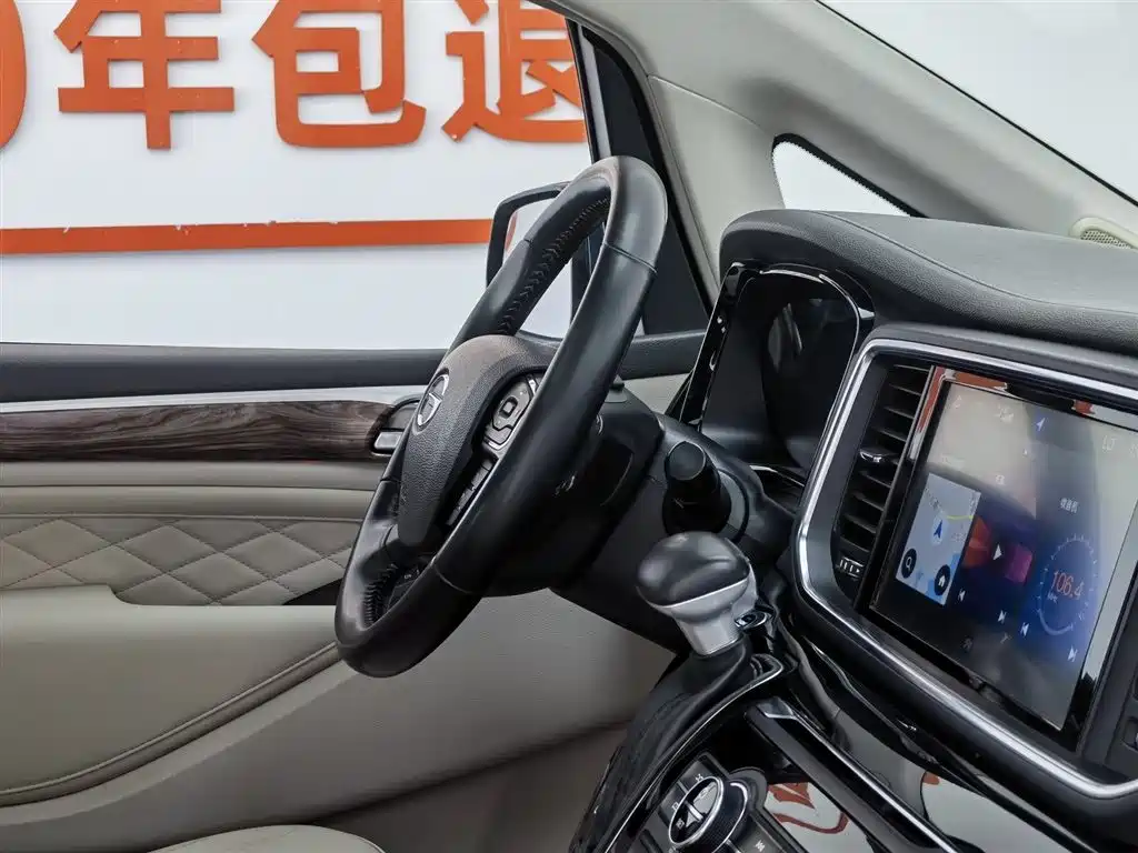 GAC Motor Trumpchi M8 2018 — фото 22