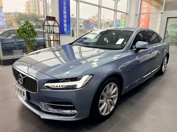 Volvo S90 2020