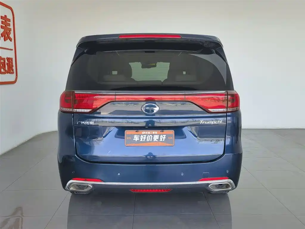 GAC Motor Trumpchi M8 2018 — фото 4