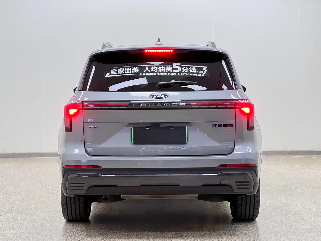 Ford Territory EV 2025 — фото 6