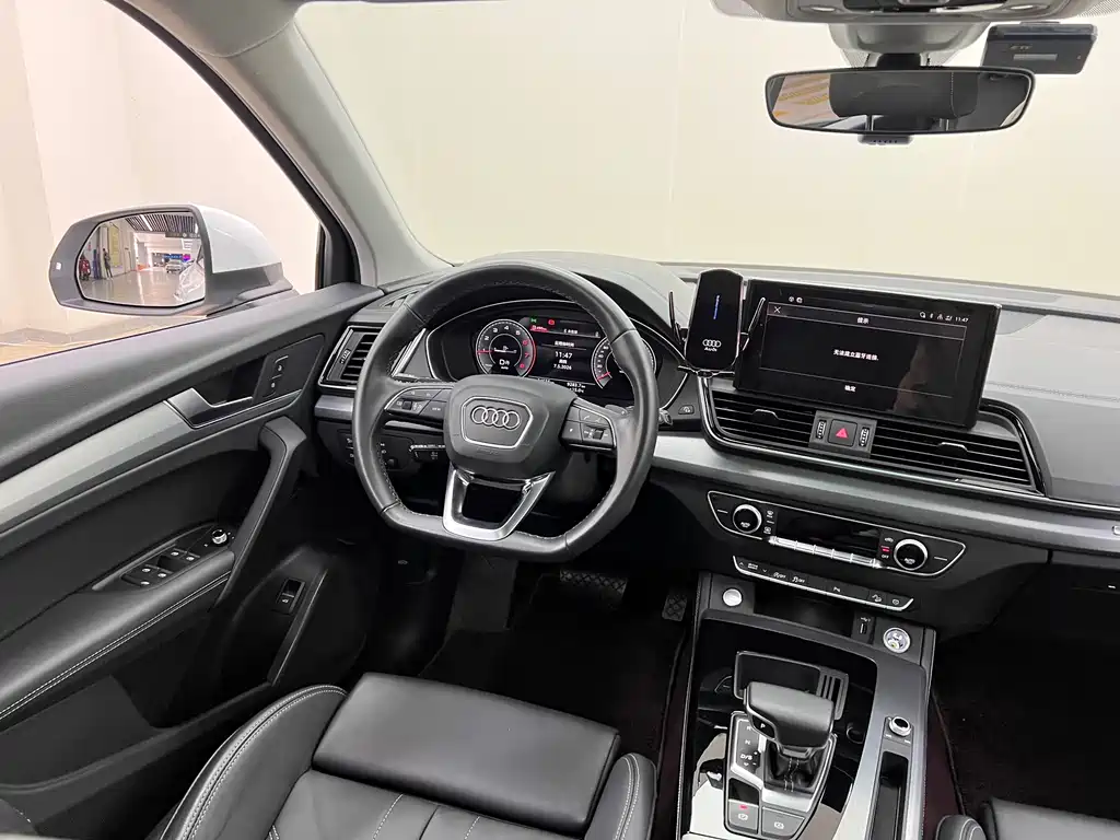 Audi Q5L 2023 — фото 16