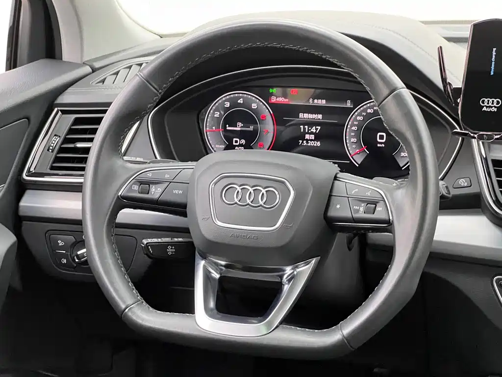 Audi Q5L 2023 — фото 24