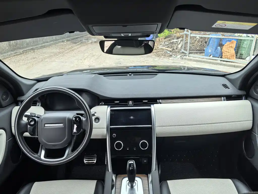Land Rover Discovery Sport 2021 — фото 8