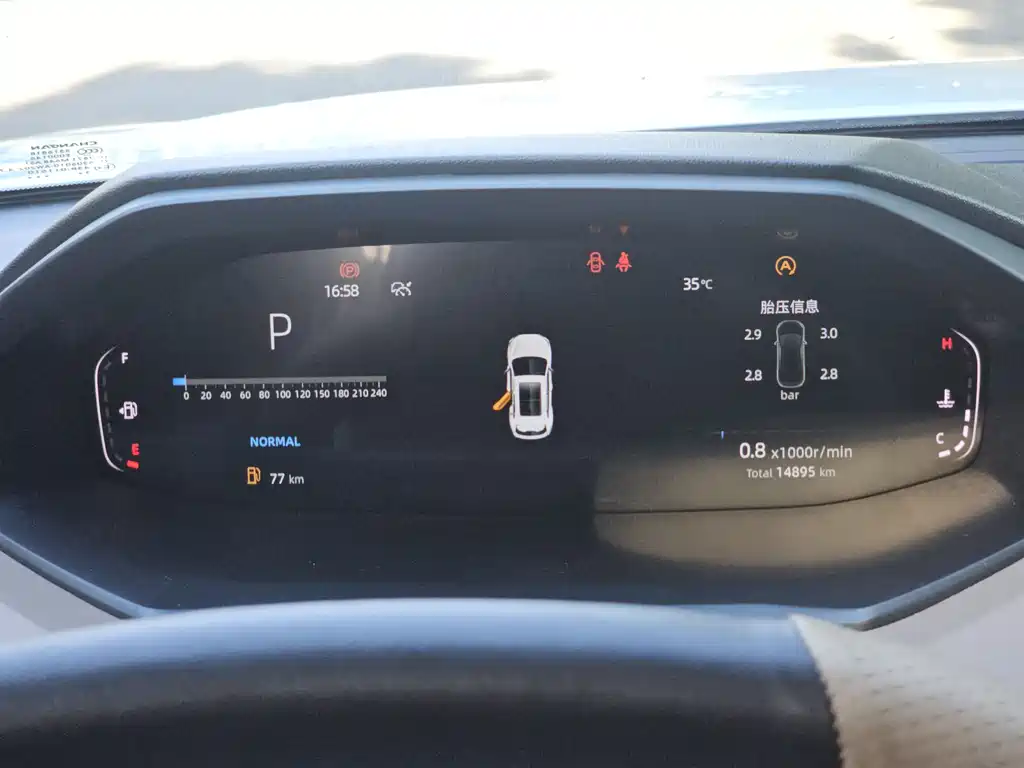 Changan CS55PLUS 2023 — фото 16