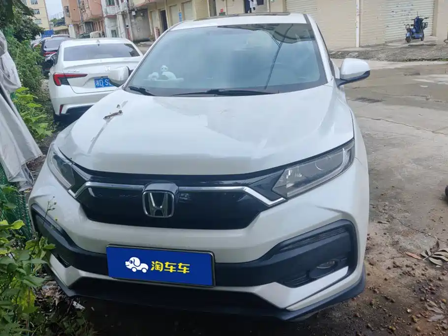 Honda XR-V 2022