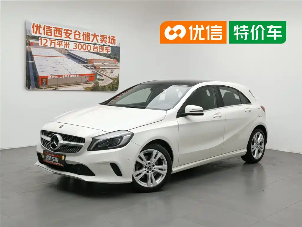 Mercedes-Benz A-Class 2018