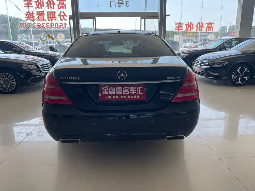 Mercedes-Benz S-Class 2012 — фото 14