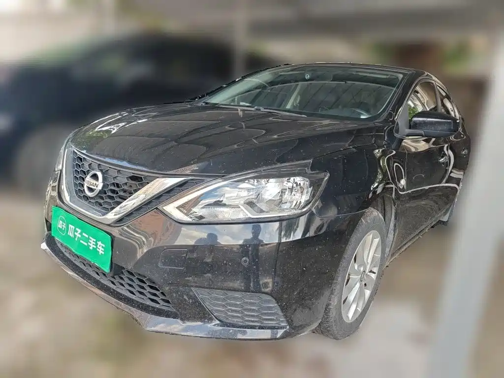 Nissan Sylphy 2023