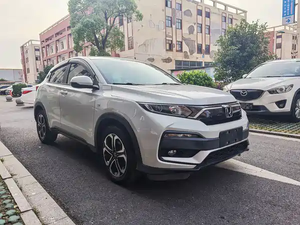Honda XR-V 2020