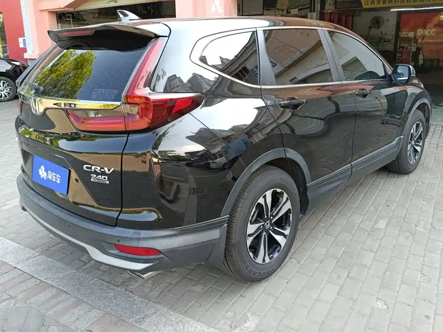 Honda CR-V 2021