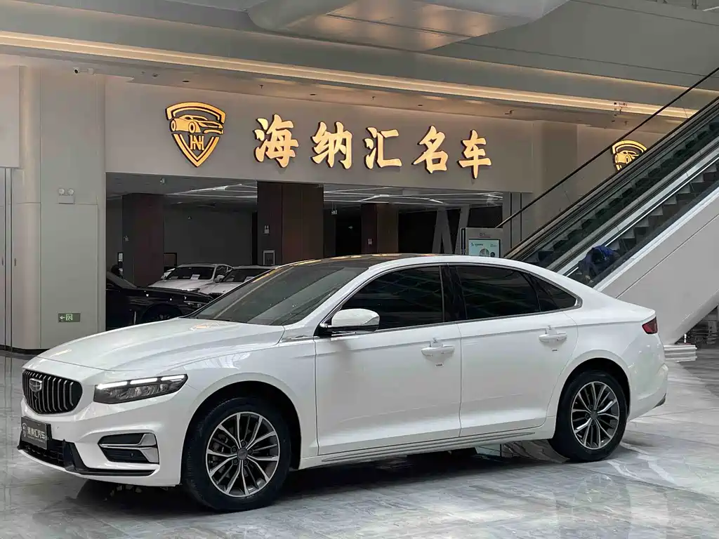Geely Xingrui 2024 — фото 1