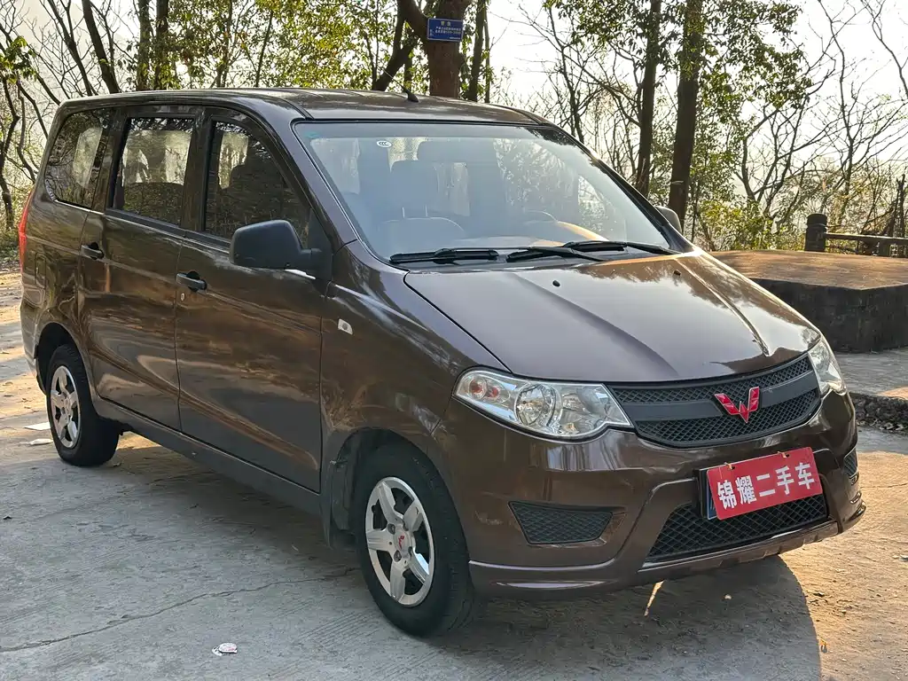 Wuling Hongguang 2019 — фото 3