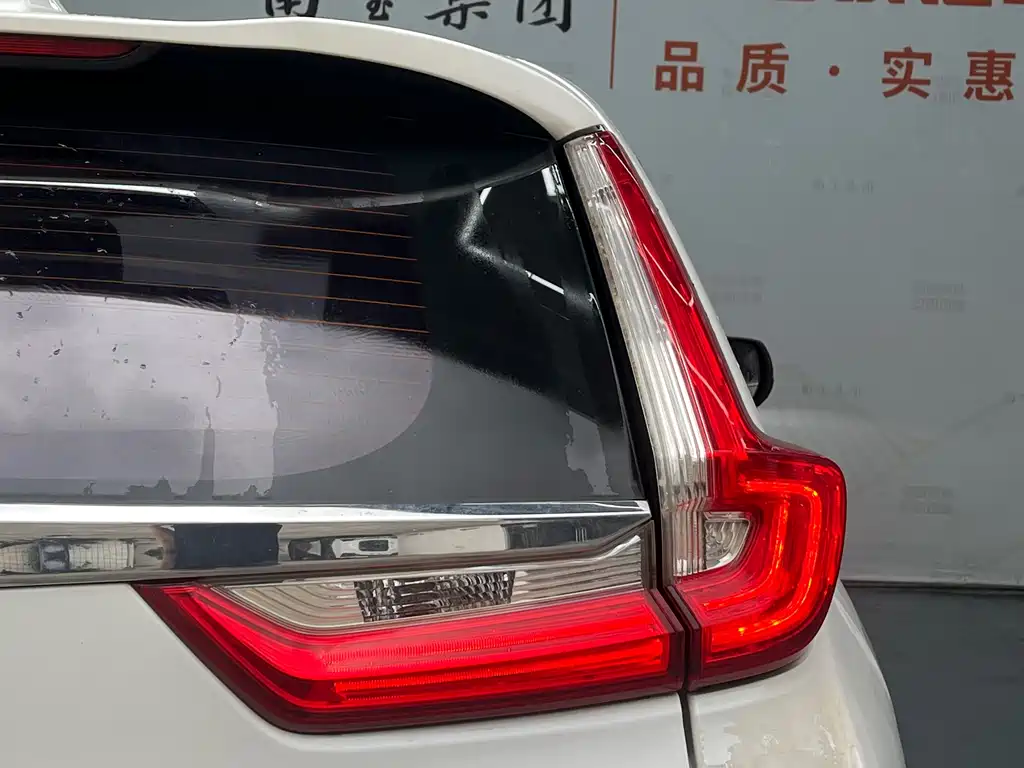 Honda CR-V 2019 — фото 16
