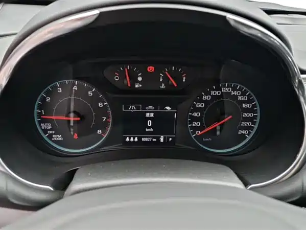 Chevrolet Malibu XL 2021