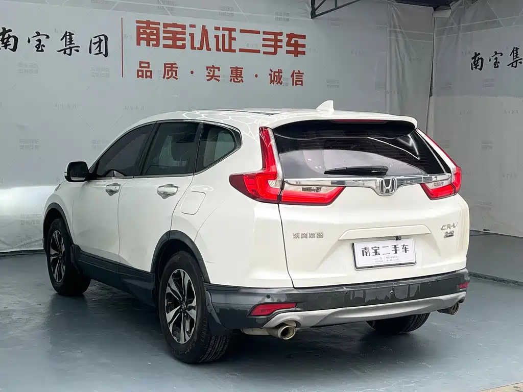 Honda CR-V 2019 — фото 12