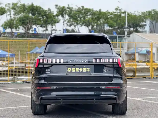 Lynk & Co 09 EM-P 2022
