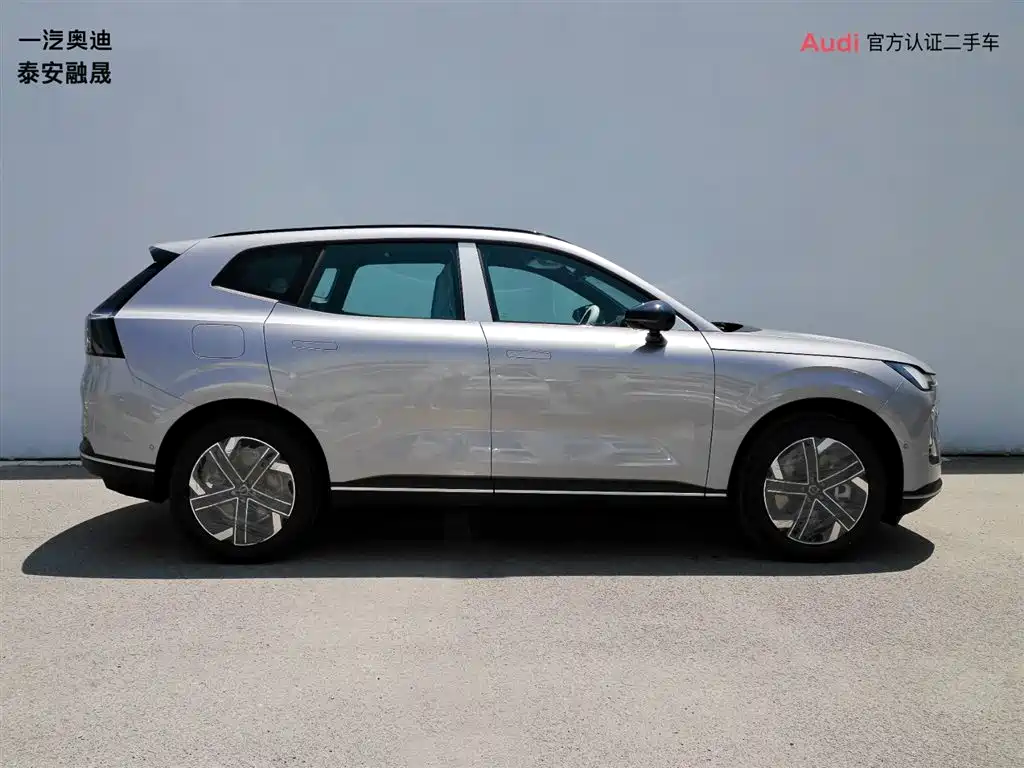Volvo XC70 Plug-In Hybrid 2026 — фото 3