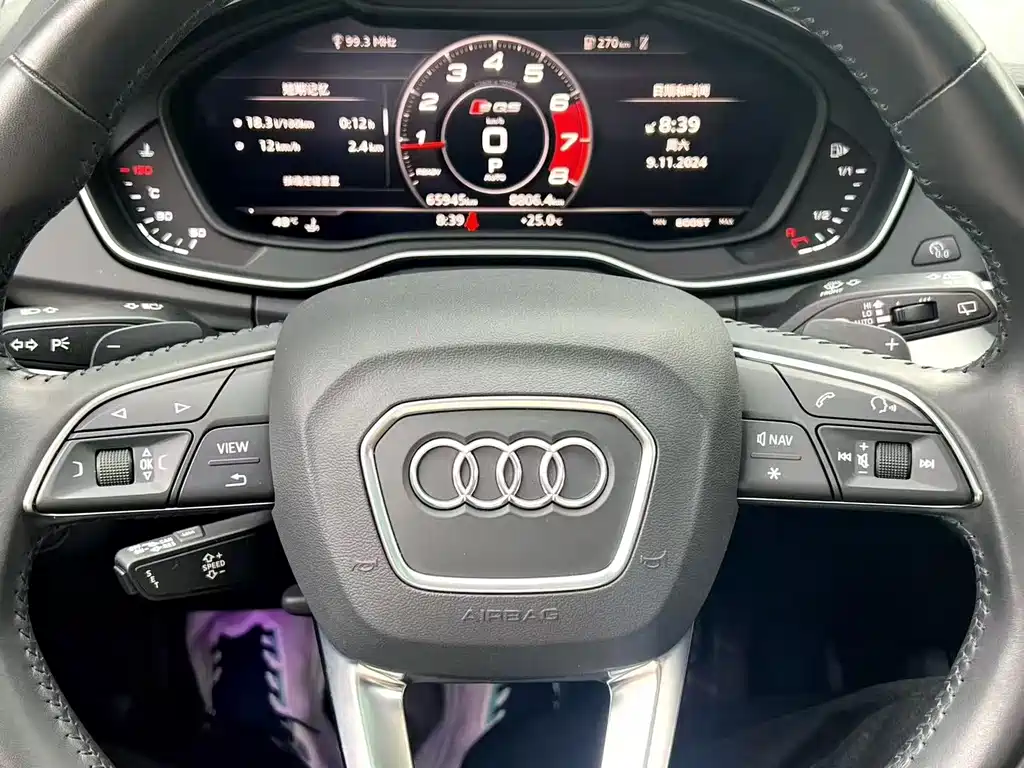 Audi Q5L 2021 — фото 9