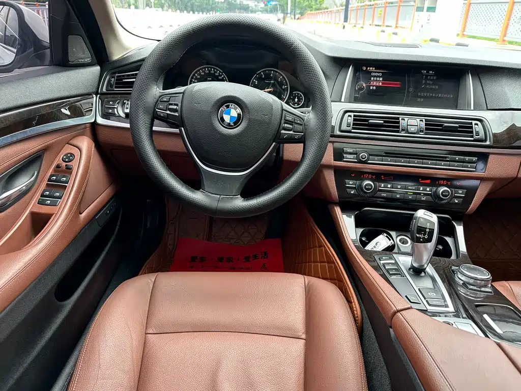 BMW 5 Series 2015 — фото 9