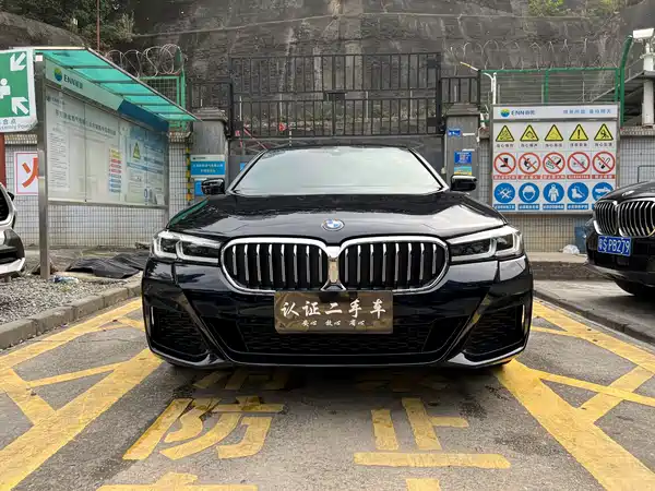 BMW 5 Series 2023